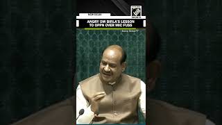 “Nahi Hai Control…” Lok Sabha Speaker Om Birla angry over mic controversy raised by Rahul Gandhi [upl. by Nonnair]