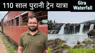 BILIMORA TO WAGHAI  NARROW GAUGE TRAIN   DIPAK PATEL  SOLO SAFAR VLOGGER [upl. by Nohsed892]