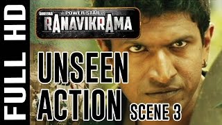 Gandhada Gudi Star Puneeth Rajkumars Fight Scene in Rana Vikrama  Mass Action Scene 3 [upl. by Cyndie887]