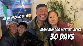 Mom and dad meeting after 30 Days and I also showed up in surprise during their reunion 😁 [upl. by Ennail]