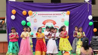 Siddhartha School  Independence Day 2023  2nd Class Dance [upl. by Eustatius]