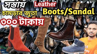 Leather Boots PriceMens bootsLadies Boot চামড়ার জুতা সস্তায় Export quality winter boot ১০০ লেদার [upl. by Ainitsirhc]