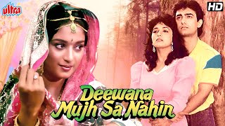 Deewana Mujh Sa Nahin Full Movie  दीवाना मुझ सा नहीं 1990  Aamir Khan  Madhuri Dixit [upl. by Yonah904]