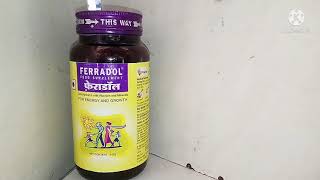 FERRADOL food supplement के उपयोग कब लेना चाहिए कितनी मात्रा में पूरी जानकारी हिंदी में [upl. by Carmita]