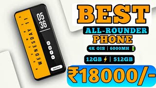 200MP  Top 4 Best Smartphones Under 18000 IN 2024  5G Smartphones Under 18000 in india 2024 [upl. by Ecirad139]