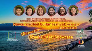 2024 Hawaiian Steel Guitar Festival  Keiki Kine at Kahala Mall [upl. by Maritsa]