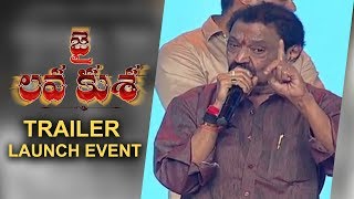 Nandamuri Harikrishna Speech  Jai Lava Kusa Trailer Launch Event [upl. by Casia361]