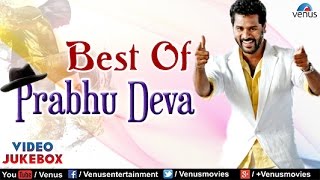 Prabhu Deva  Video Jukebox [upl. by Beckie570]