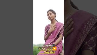 सुरु सुरु देखालो  SURU SURU DEKHALO  NEW KURUKH KARMA SONG SINGER NAMITA ORAON [upl. by Gleason]