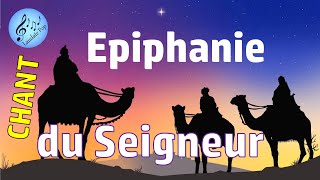 Épiphanie du Seigneur  Une étoile a brillé dans le ciel  Temps de Noël  Chant catholique  Eglise [upl. by Assedo462]