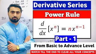 Power Rule Of Derivatives Part 1  Derivative Series Zahid Khan Academy  Differentiation Class 12 [upl. by Arabeila]