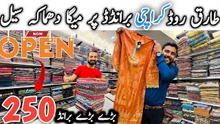 Karachi Branded Collection Tariq Road Branch  Branded Dress Pakistani  Karachi Ki Duniya 2 [upl. by Dranoc]