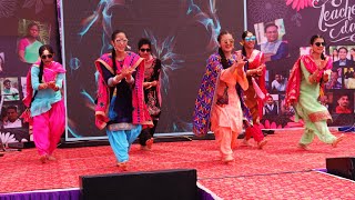 Giddha Performance  Teachers Day Celebration 2021 [upl. by Carleton152]