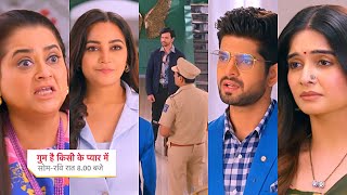 Ghum Hai Kisikey Pyaar Meiin Today Episode PROMO 3 16 Nov 2024 Rajat pahucha Jigar ko arrest karne [upl. by Ennagrom222]