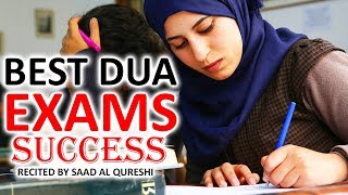 AMAZING DUA FOR EXAM SUCCESS  Every Student Must Listen [upl. by Aicnetroh]