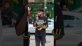 اختار رقم من 1  1000 ولو عاملي فولو هضاعف المبلغ💸💸💸🔥 shortvideo shorts [upl. by Fitzger]