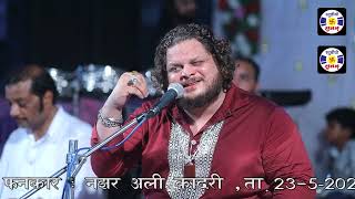 Yadme Unki Ask Bahate Hai  gazal  Nazir Ali Qadri  qawwali  Urs  Gamdhanisarkar  Dhrol [upl. by Luzader]