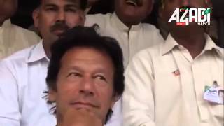 Imran Khan Cornered Tiger Version Azadi Square Song quotLarho Mujhay [upl. by Lal]