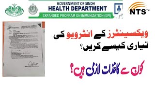 Vaccinator Interview Update Important DocumentsInterview Preparation epi vaccinator interview [upl. by Addy]