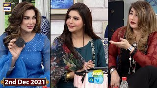 Good Morning Pakistan – Fiza Ali  Javeria Saud  2nd December 2021  ARY Digital Show [upl. by Aran485]