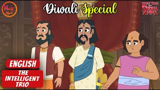 The Intelligent Trio  17  English Moral Story  Story Time with Sudha Amma [upl. by Leivad]