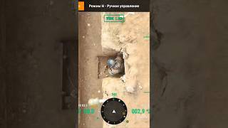 Drone pilot training ukraine army airsoft shortsvideo military paintball shorts short рек [upl. by Bette-Ann]