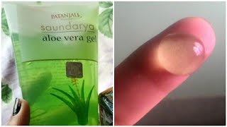 PATANJALI SOUNDARYA ALOE VERA GEL REVIEW IN TAMIL [upl. by Rikki443]