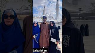 Laiba khan performing her 1st Umrah with her family ❤️❤️ laibakhan umrah makkah [upl. by Eillak89]