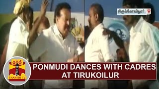 DMK Former Minister Ponmudi dances with cadres at Tirukoilur  Thanthi TV [upl. by Sucramed206]