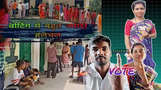 सच्चा उम्मीदवर कौन है  BAHUT DIN KE BAD VOTE DENA JARAHE HAI GAON  NEW SANTHALI VLOG 2024 [upl. by Khajeh870]