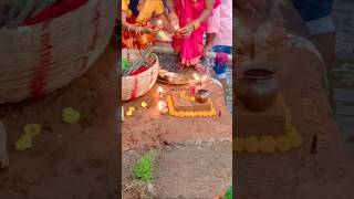 Chhath PujaSurya ark eveningyoutubechhattchattpuja2024youtubeshort explorechhathpuja1k [upl. by Auliffe598]