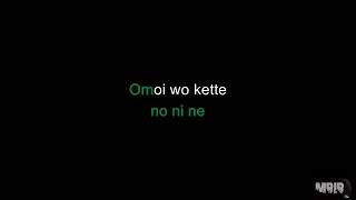 yt1s com Vaundy Odoriko KARAOKE Instrumental With Lyrics 1080pFHR [upl. by Couchman]