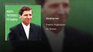 Pashik Poghosyan Siraharner [upl. by Schiff]