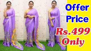 Online Trending Sarees Rs499only OFFER PRICES🥳Sowjanyastudios [upl. by Ru997]