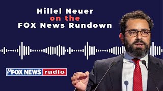 Hillel Neuer on Fox News Radio quotUNRWA is not going to get another US dollarquot [upl. by Dlonra]