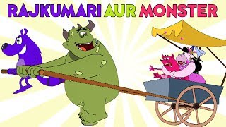 Rajkumari Aur Monster Ep  95  Pyaar Mohabbat Happy Lucky  Hindi Animated Cartoon Show  Zee Kids [upl. by Nylauqcaj752]