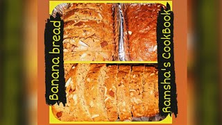 Easy Banana Bread Recipe  without oven Recipe by Ramshas cookbook [upl. by Victorie]