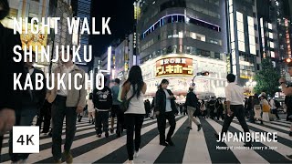 Tokyo Night Walk Shinjuku Kabukicho 20241011  JAPANBIENCE 4K [upl. by Yehs]