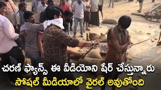 Ram Charan Rangasthalam Funny Video Goes Viral in Social Media  Rangasthalam 1985 [upl. by Fremont]