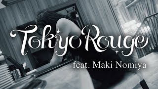 Night Tempo  Tokyo Rouge feat Maki Nomiya Official Music Video [upl. by Aleemaj]