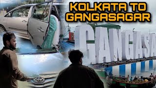 Kolkata To GANGASAGAR  GANGASAGAR Yatra 2024 How To Reach GANGASAGAR  gangasagar kolkata [upl. by Garaway]