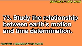 273 Earths Motion and Time Determination  Studying the Relationship [upl. by Erbes]