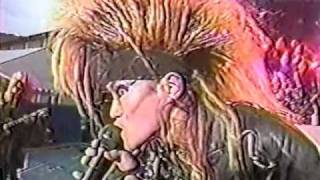 X JAPAN  紅 Kyoto Sports Valley 19880904 [upl. by Ecarret886]