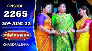 CHANDRALEKHA Serial  Episode 2265  20th Aug 2022  Shwetha  Jai Dhanush  Nagashree  Arun [upl. by Ynohtnaeoj602]