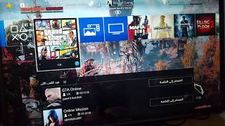 جونيتي كردنه وه ى لايف له ps4 هيوادارم به دلتان بيت [upl. by Arikal]