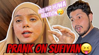 PRP Treatment Se Hua Reaction😳 Prank On Sufiyan 😝  Sufiyan and Nida ♥️ [upl. by Behrens995]