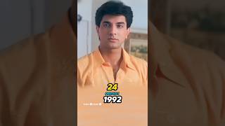 Dil Ka Kya Kasoor Cast Then amp Now 19922024 [upl. by Shanks606]