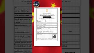 How to import any product from China hiiem facts businessideas [upl. by Kciredor953]