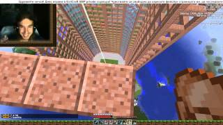 Livestream EvilCraft прави Aethelthryth LIVE 25092014  2  2 [upl. by Aciretal]