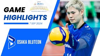 Invitationals  Alas Pilipinas vs Osaka Bluteon 大阪ブルテオン 公式チャンネル [upl. by Saideman231]